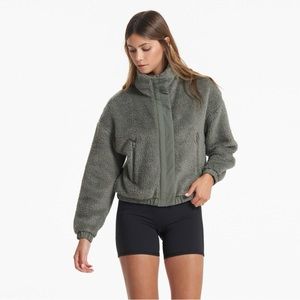 Vuori Cozy Sherpa Jacket